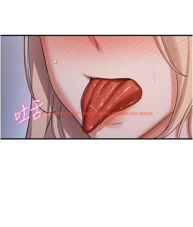 查看漫画搶女友速成班 - 第43話-真是敗給你了 - tymanga.com中的1759232图片
