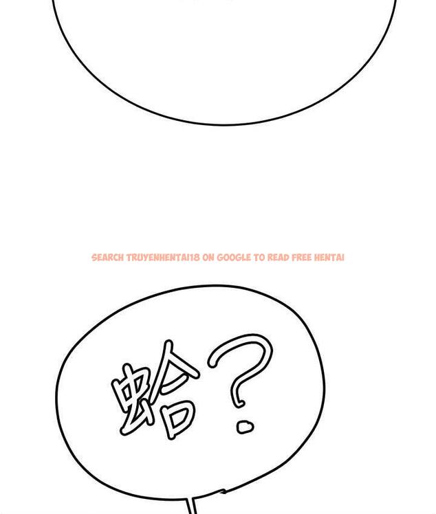 查看漫画搶女友速成班 - 第43話-真是敗給你了 - tymanga.com中的1759240图片
