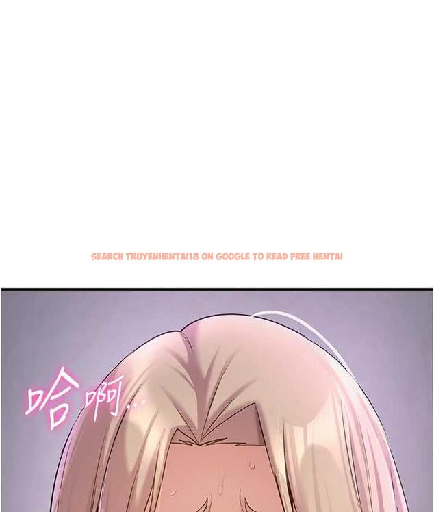 查看漫画搶女友速成班 - 第44話-你真的要我分手? - tymanga.com中的1777935图片