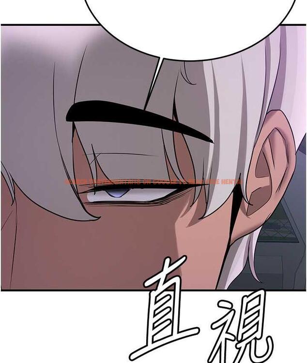 查看漫画搶女友速成班 - 第44話-你真的要我分手? - tymanga.com中的1777949图片