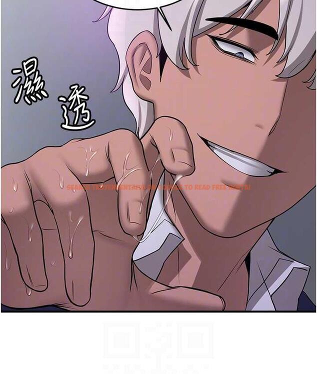 查看漫画搶女友速成班 - 第44話-你真的要我分手? - tymanga.com中的1777953图片