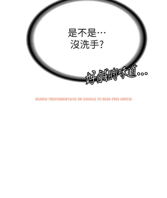 查看漫画搶女友速成班 - 第44話-你真的要我分手? - tymanga.com中的1777957图片