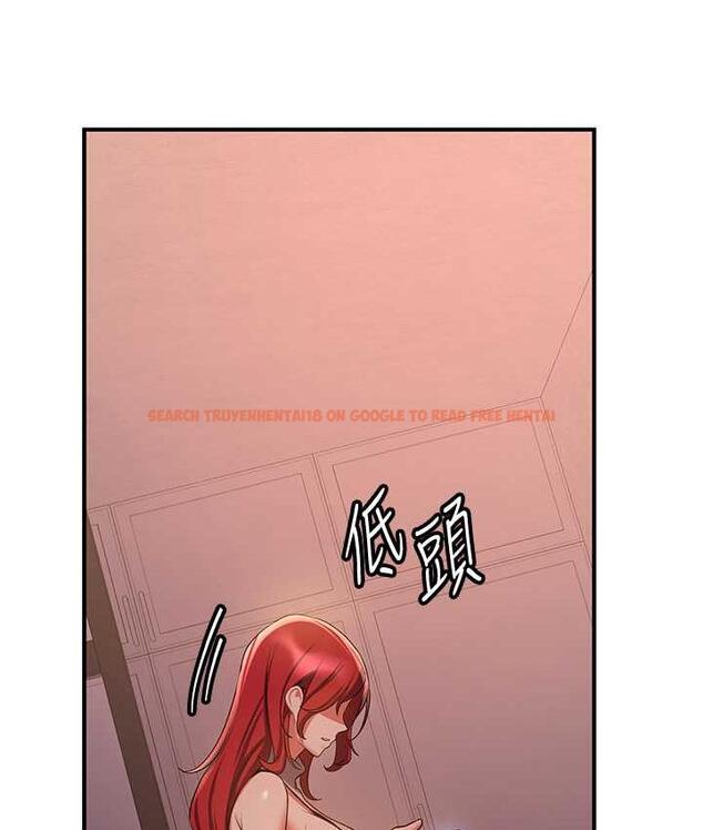 查看漫画搶女友速成班 - 第44話-你真的要我分手? - tymanga.com中的1777960图片
