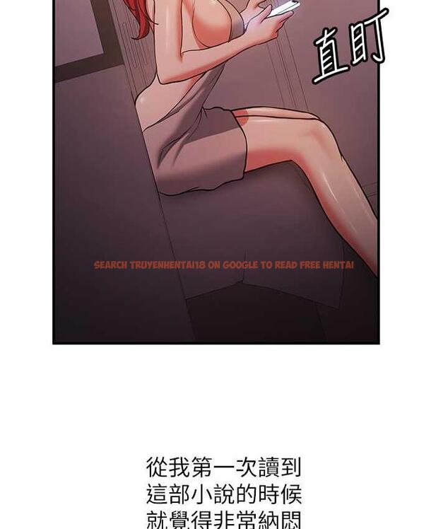 查看漫画搶女友速成班 - 第44話-你真的要我分手? - tymanga.com中的1777961图片