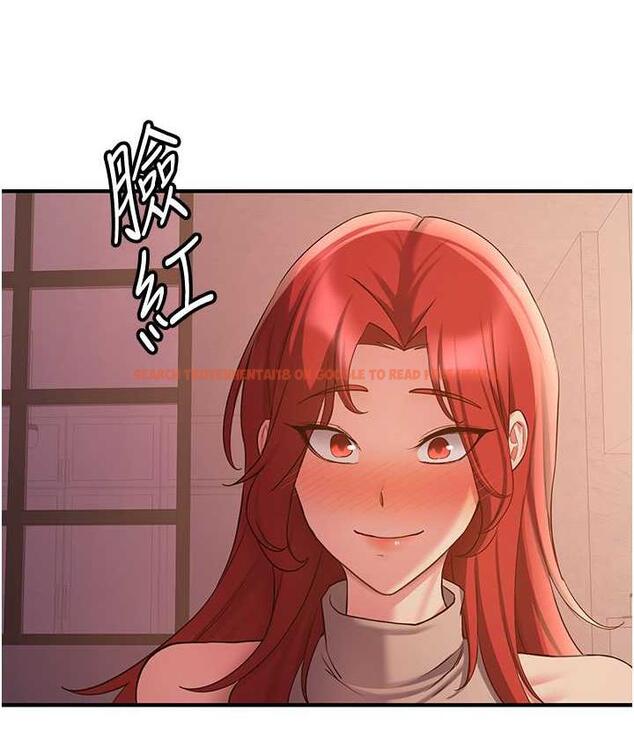 查看漫画搶女友速成班 - 第44話-你真的要我分手? - tymanga.com中的1777969图片