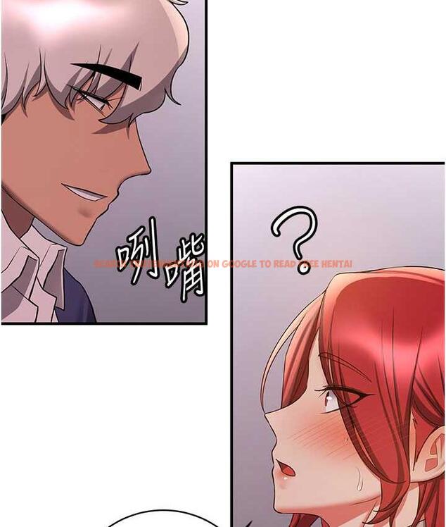 查看漫画搶女友速成班 - 第44話-你真的要我分手? - tymanga.com中的1777973图片