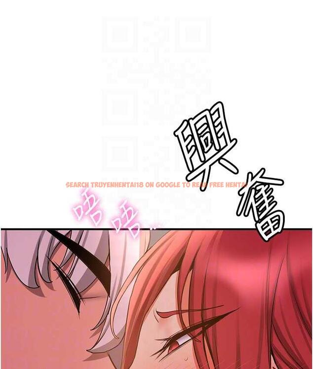 查看漫画搶女友速成班 - 第44話-你真的要我分手? - tymanga.com中的1777978图片