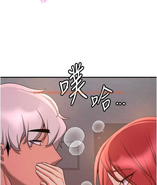 查看漫画搶女友速成班 - 第44話-你真的要我分手? - tymanga.com中的1777985图片