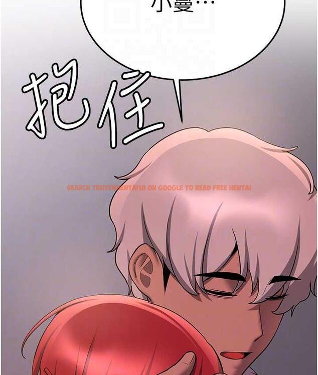 查看漫画搶女友速成班 - 第44話-你真的要我分手? - tymanga.com中的1778003图片