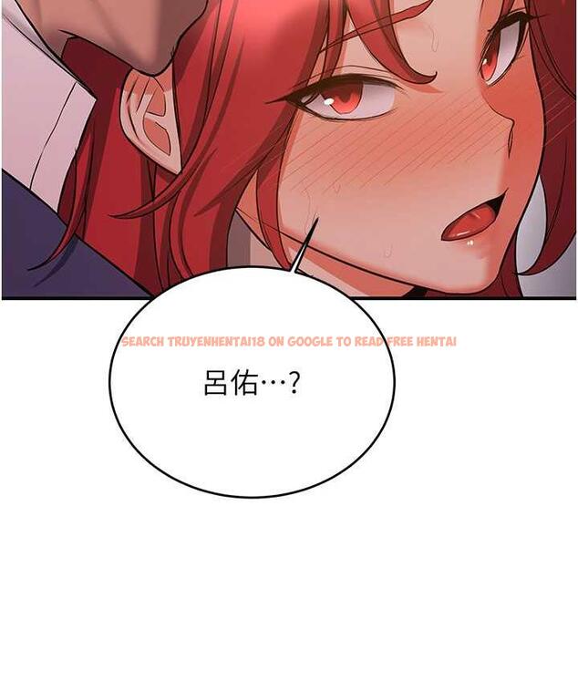 查看漫画搶女友速成班 - 第44話-你真的要我分手? - tymanga.com中的1778007图片