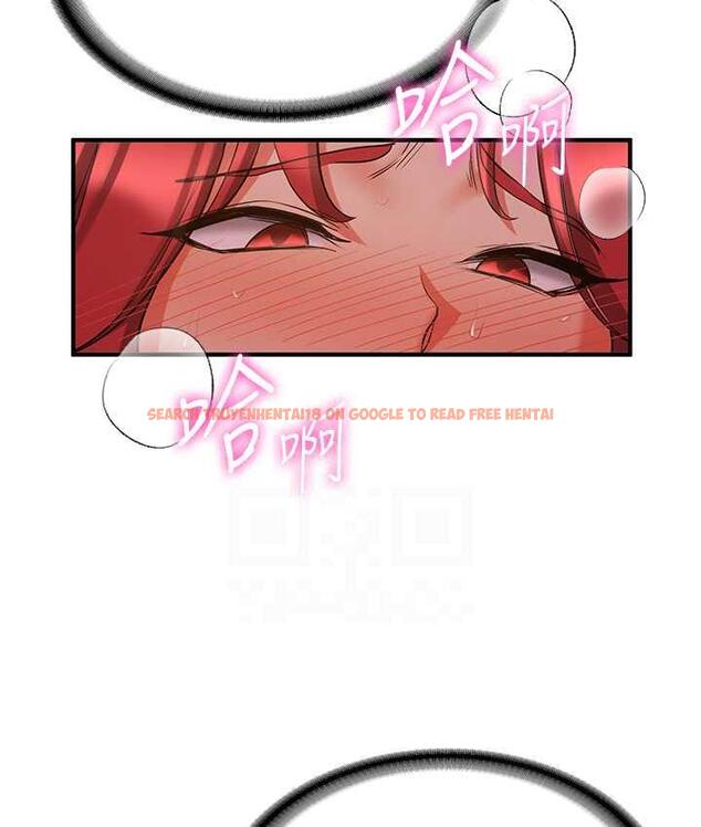查看漫画搶女友速成班 - 第44話-你真的要我分手? - tymanga.com中的1778017图片