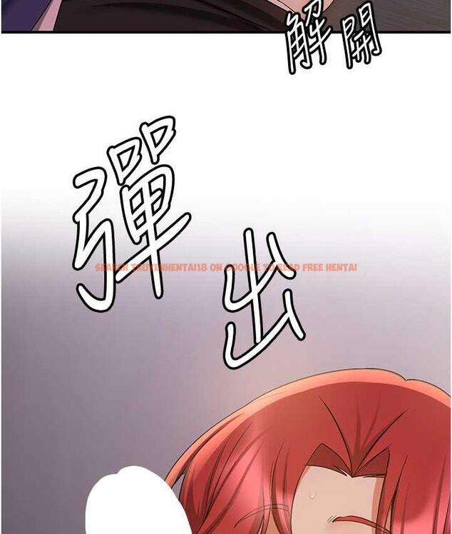 查看漫画搶女友速成班 - 第44話-你真的要我分手? - tymanga.com中的1778019图片