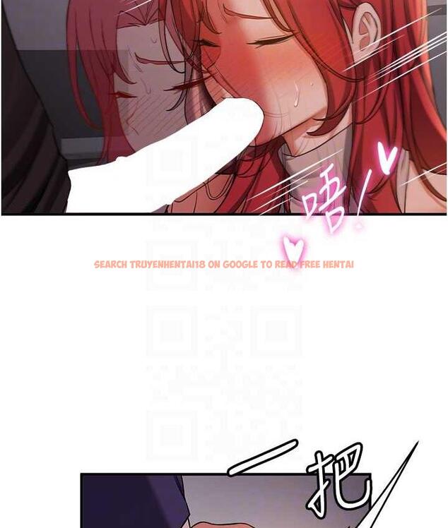 查看漫画搶女友速成班 - 第44話-你真的要我分手? - tymanga.com中的1778023图片