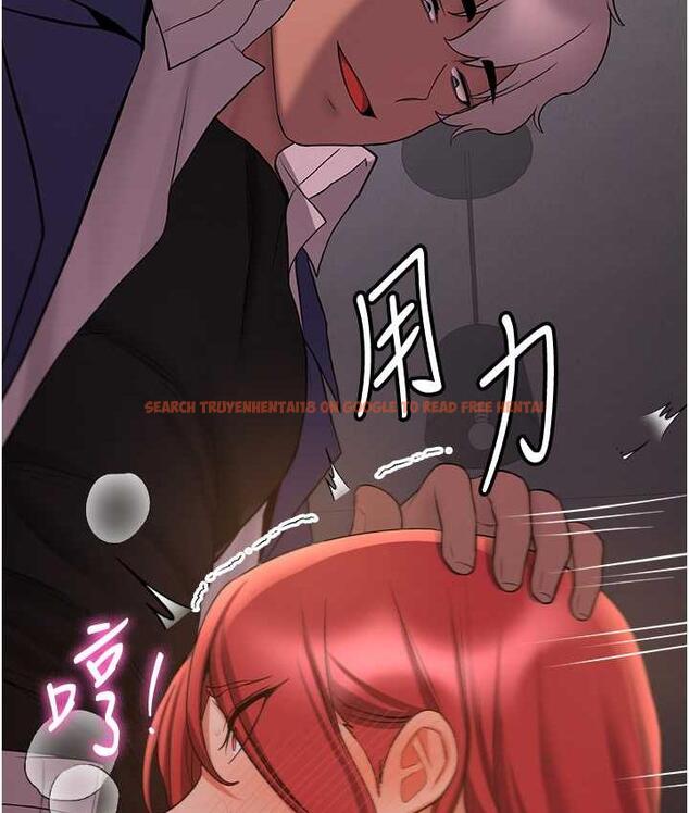 查看漫画搶女友速成班 - 第44話-你真的要我分手? - tymanga.com中的1778026图片