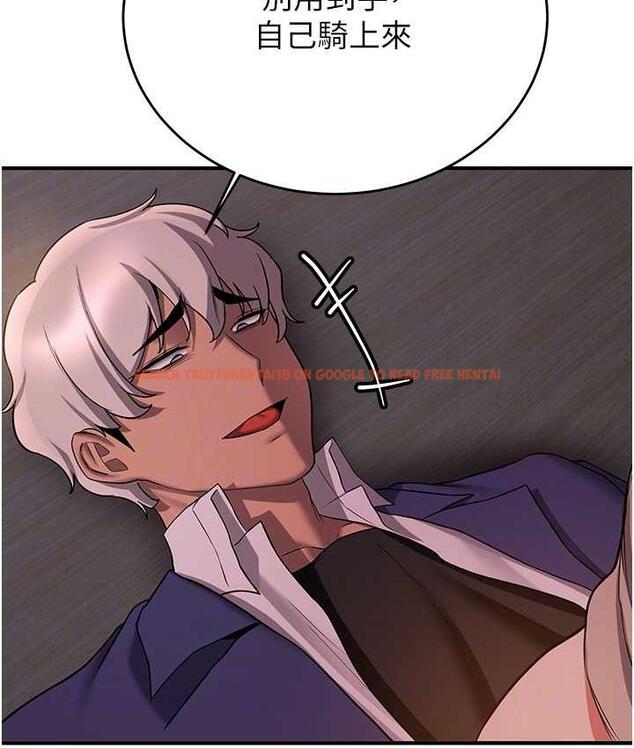 查看漫画搶女友速成班 - 第44話-你真的要我分手? - tymanga.com中的1778036图片