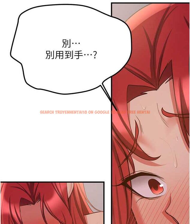 查看漫画搶女友速成班 - 第44話-你真的要我分手? - tymanga.com中的1778038图片