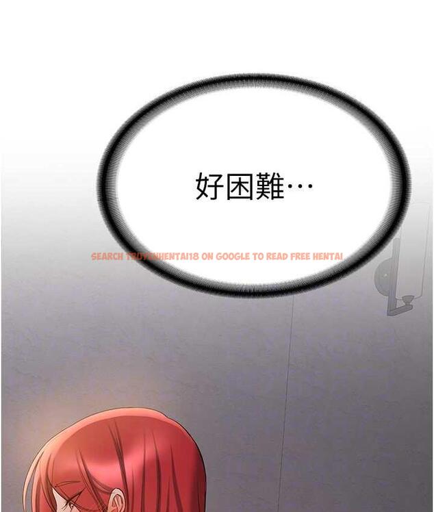查看漫画搶女友速成班 - 第44話-你真的要我分手? - tymanga.com中的1778040图片