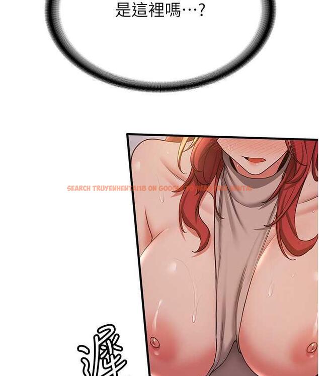 查看漫画搶女友速成班 - 第44話-你真的要我分手? - tymanga.com中的1778044图片