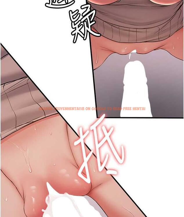 查看漫画搶女友速成班 - 第44話-你真的要我分手? - tymanga.com中的1778045图片