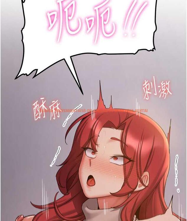 查看漫画搶女友速成班 - 第44話-你真的要我分手? - tymanga.com中的1778049图片