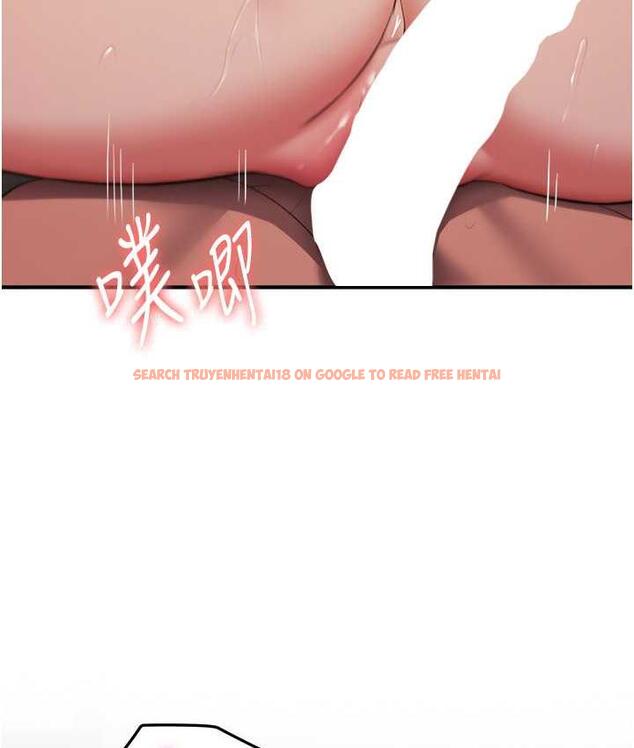 查看漫画搶女友速成班 - 第44話-你真的要我分手? - tymanga.com中的1778056图片