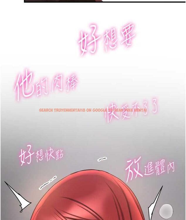 查看漫画搶女友速成班 - 第44話-你真的要我分手? - tymanga.com中的1778061图片