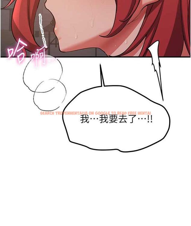 查看漫画搶女友速成班 - 第44話-你真的要我分手? - tymanga.com中的1778070图片