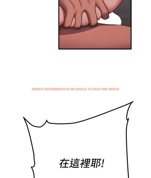 查看漫画搶女友速成班 - 第44話-你真的要我分手? - tymanga.com中的1778076图片