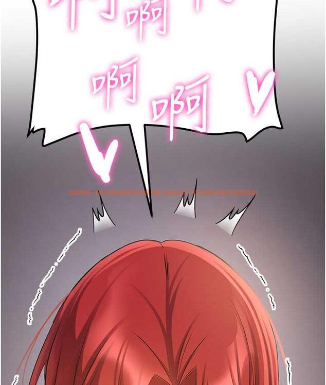 查看漫画搶女友速成班 - 第44話-你真的要我分手? - tymanga.com中的1778080图片