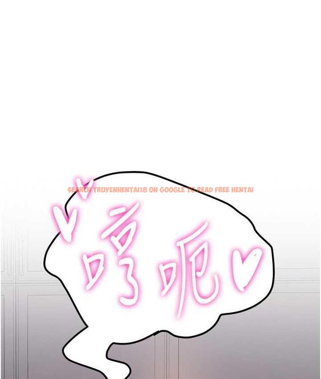 查看漫画搶女友速成班 - 第45話-可不可以給我機會? - tymanga.com中的1797163图片