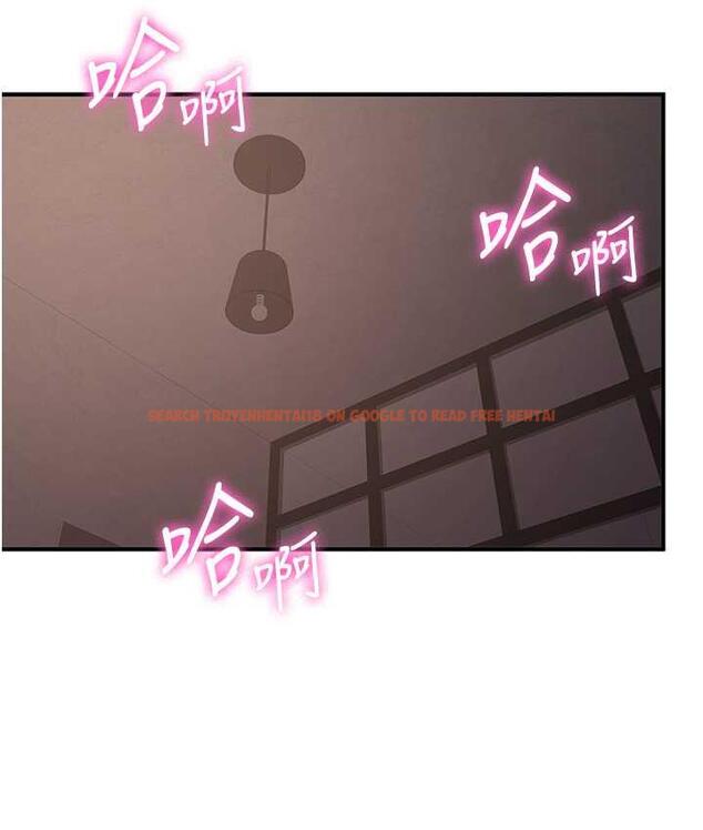 查看漫画搶女友速成班 - 第45話-可不可以給我機會? - tymanga.com中的1797177图片