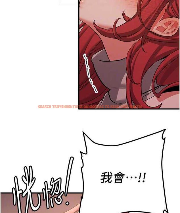 查看漫画搶女友速成班 - 第45話-可不可以給我機會? - tymanga.com中的1797183图片