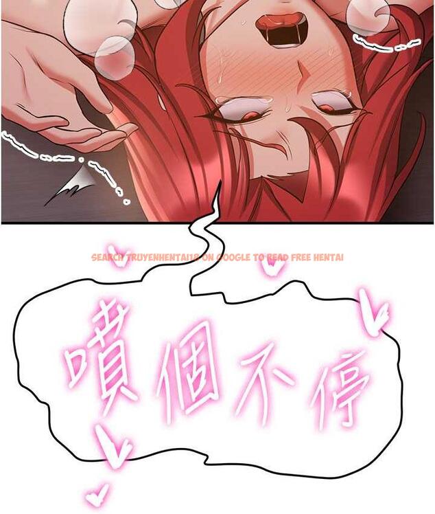 查看漫画搶女友速成班 - 第45話-可不可以給我機會? - tymanga.com中的1797199图片