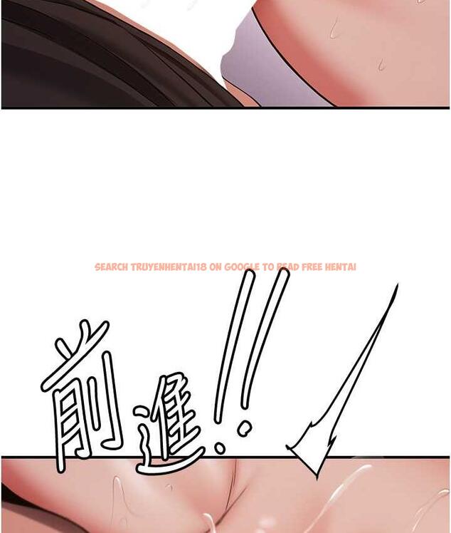 查看漫画搶女友速成班 - 第45話-可不可以給我機會? - tymanga.com中的1797204图片
