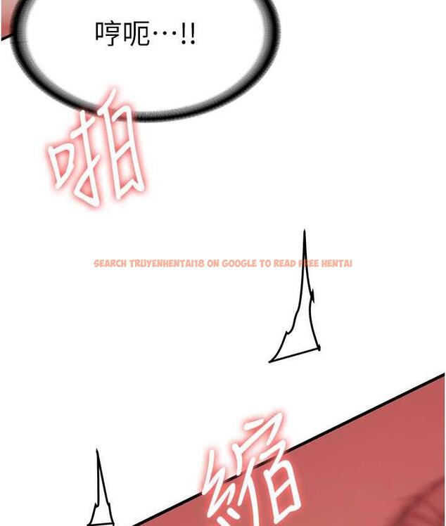 查看漫画搶女友速成班 - 第45話-可不可以給我機會? - tymanga.com中的1797210图片