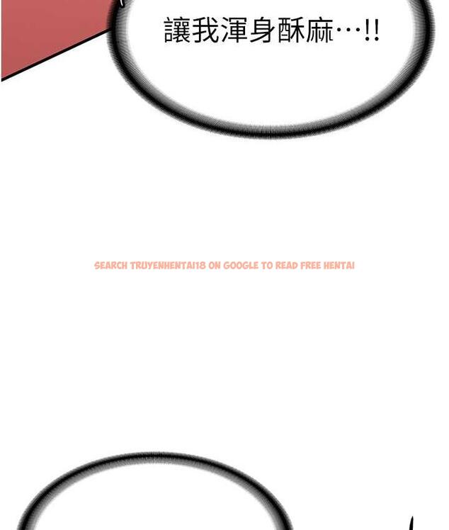 查看漫画搶女友速成班 - 第45話-可不可以給我機會? - tymanga.com中的1797212图片