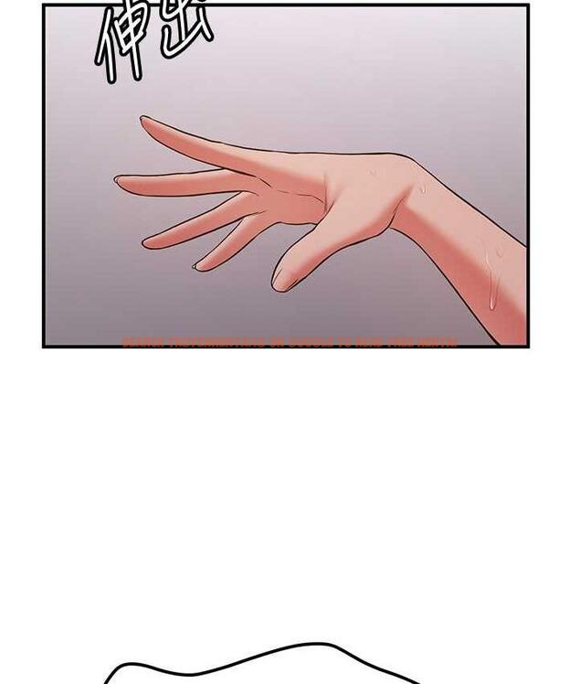 查看漫画搶女友速成班 - 第45話-可不可以給我機會? - tymanga.com中的1797227图片