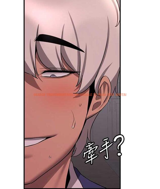 查看漫画搶女友速成班 - 第45話-可不可以給我機會? - tymanga.com中的1797231图片