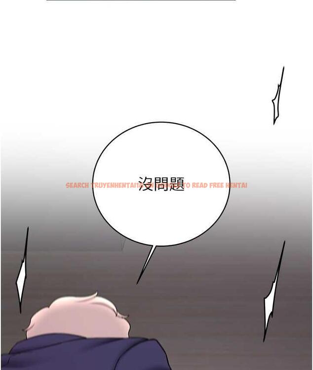 查看漫画搶女友速成班 - 第45話-可不可以給我機會? - tymanga.com中的1797232图片