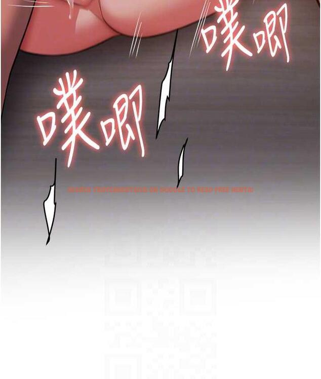查看漫画搶女友速成班 - 第45話-可不可以給我機會? - tymanga.com中的1797235图片