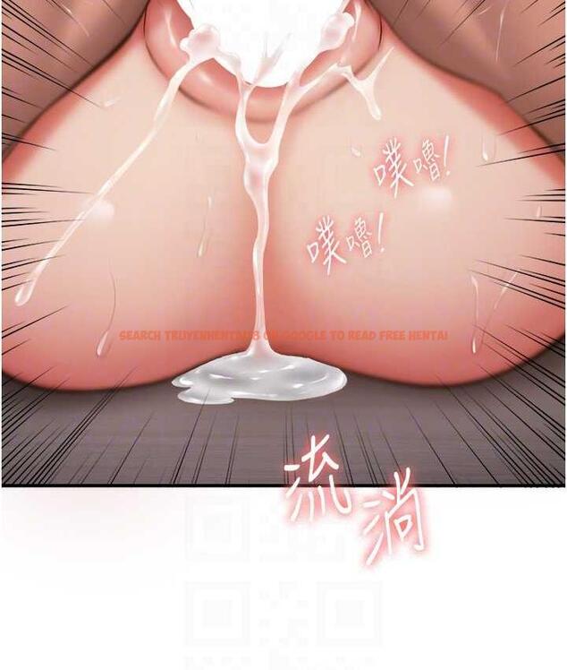查看漫画搶女友速成班 - 第45話-可不可以給我機會? - tymanga.com中的1797241图片
