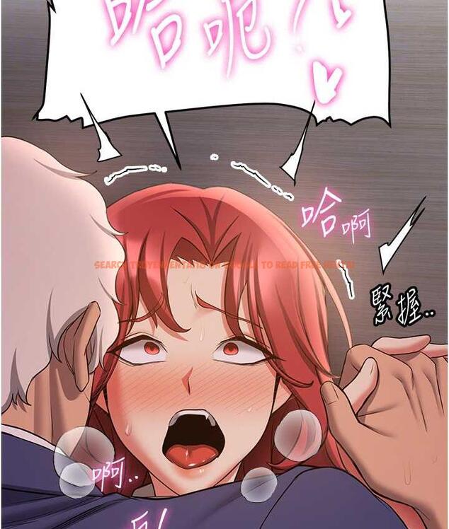 查看漫画搶女友速成班 - 第45話-可不可以給我機會? - tymanga.com中的1797243图片
