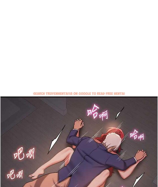 查看漫画搶女友速成班 - 第45話-可不可以給我機會? - tymanga.com中的1797245图片