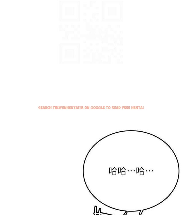 查看漫画搶女友速成班 - 第45話-可不可以給我機會? - tymanga.com中的1797249图片