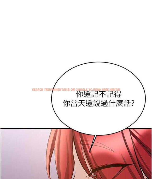 查看漫画搶女友速成班 - 第45話-可不可以給我機會? - tymanga.com中的1797263图片