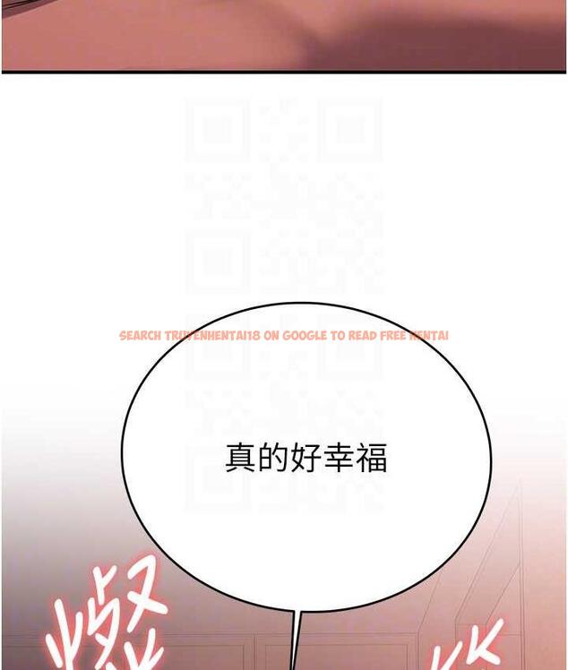 查看漫画搶女友速成班 - 第45話-可不可以給我機會? - tymanga.com中的1797272图片