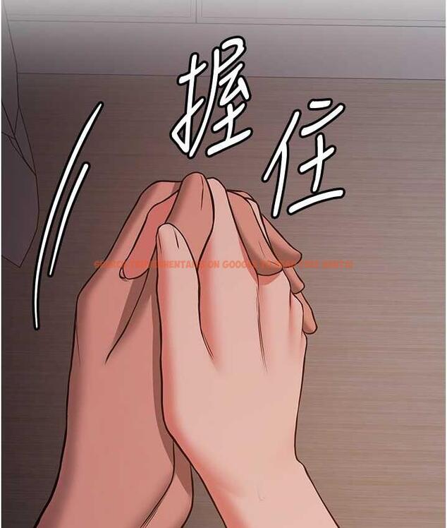 查看漫画搶女友速成班 - 第45話-可不可以給我機會? - tymanga.com中的1797289图片