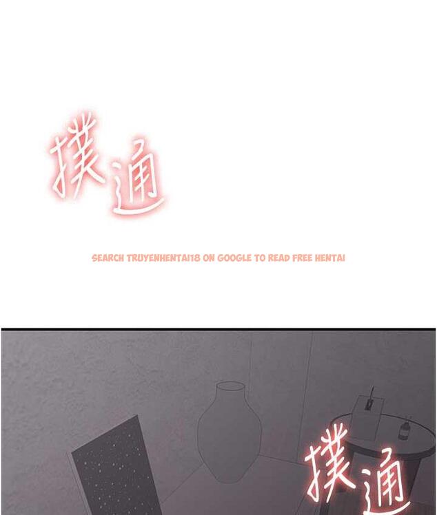 查看漫画搶女友速成班 - 第45話-可不可以給我機會? - tymanga.com中的1797295图片