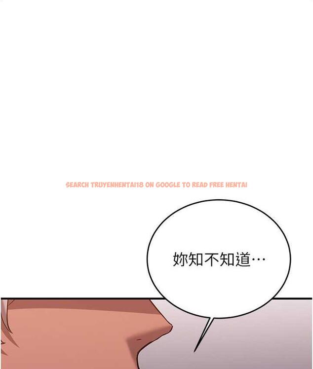 查看漫画搶女友速成班 - 第45話-可不可以給我機會? - tymanga.com中的1797298图片
