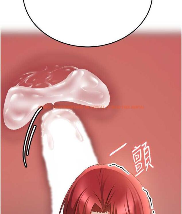 查看漫画搶女友速成班 - 第45話-可不可以給我機會? - tymanga.com中的1797300图片